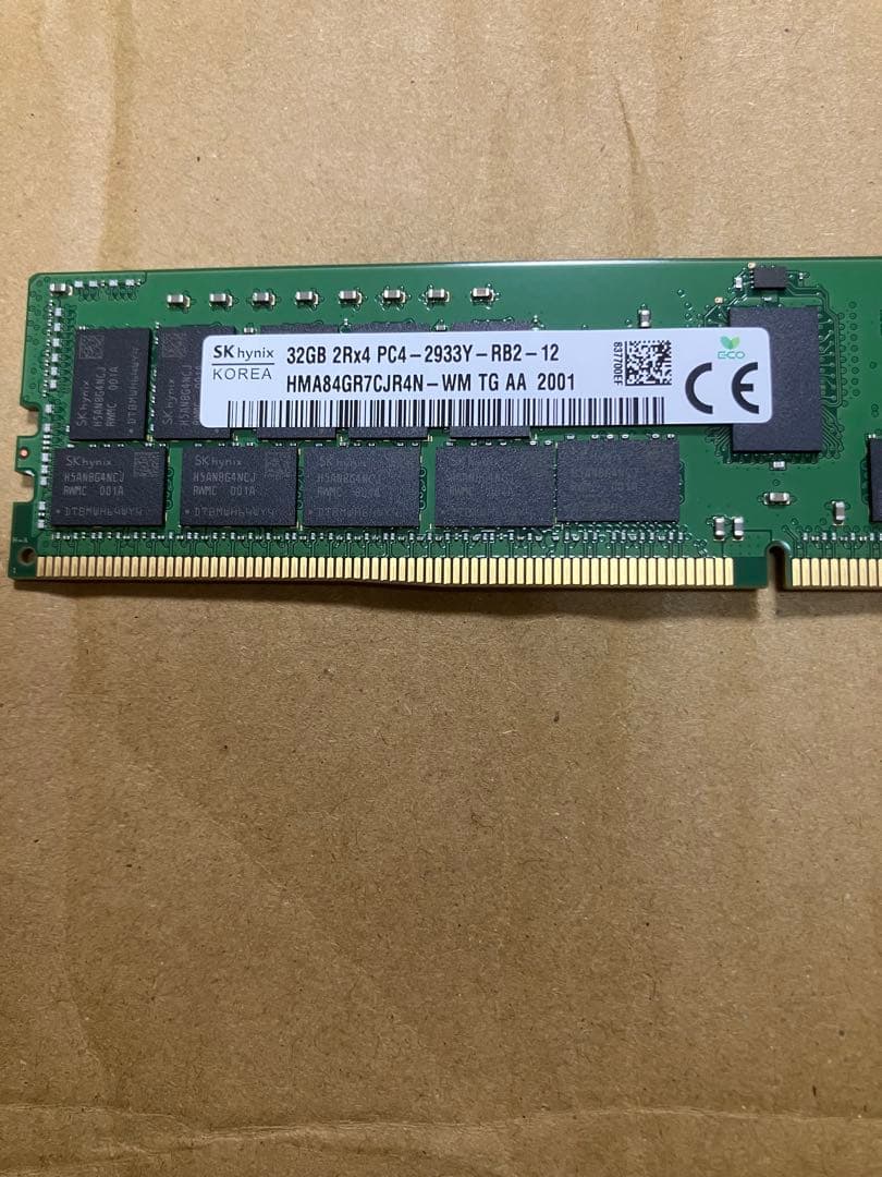 SK hynix 32GB DDR4 PC4-2933Y メモリー
