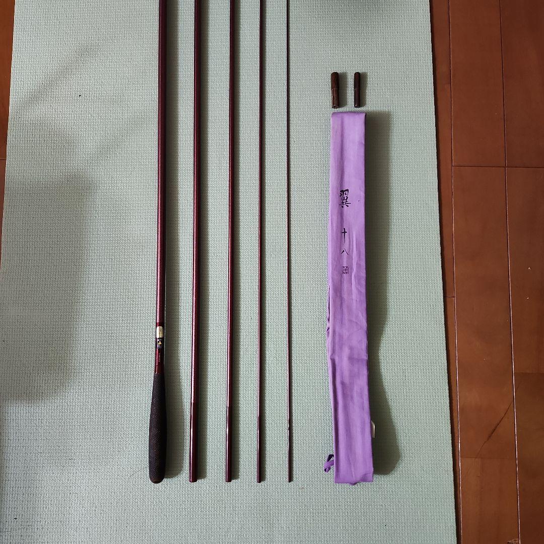 ヘラブナ竿　シマノ　翼 18尺