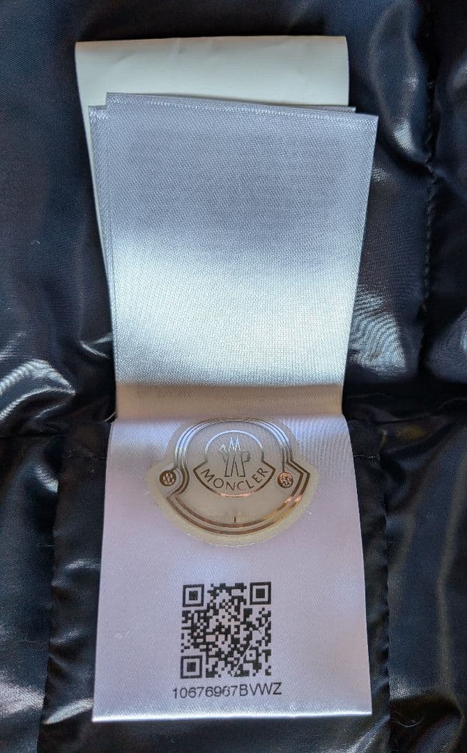 モンクレール　ダウンベスト　サイズ1 NAVY