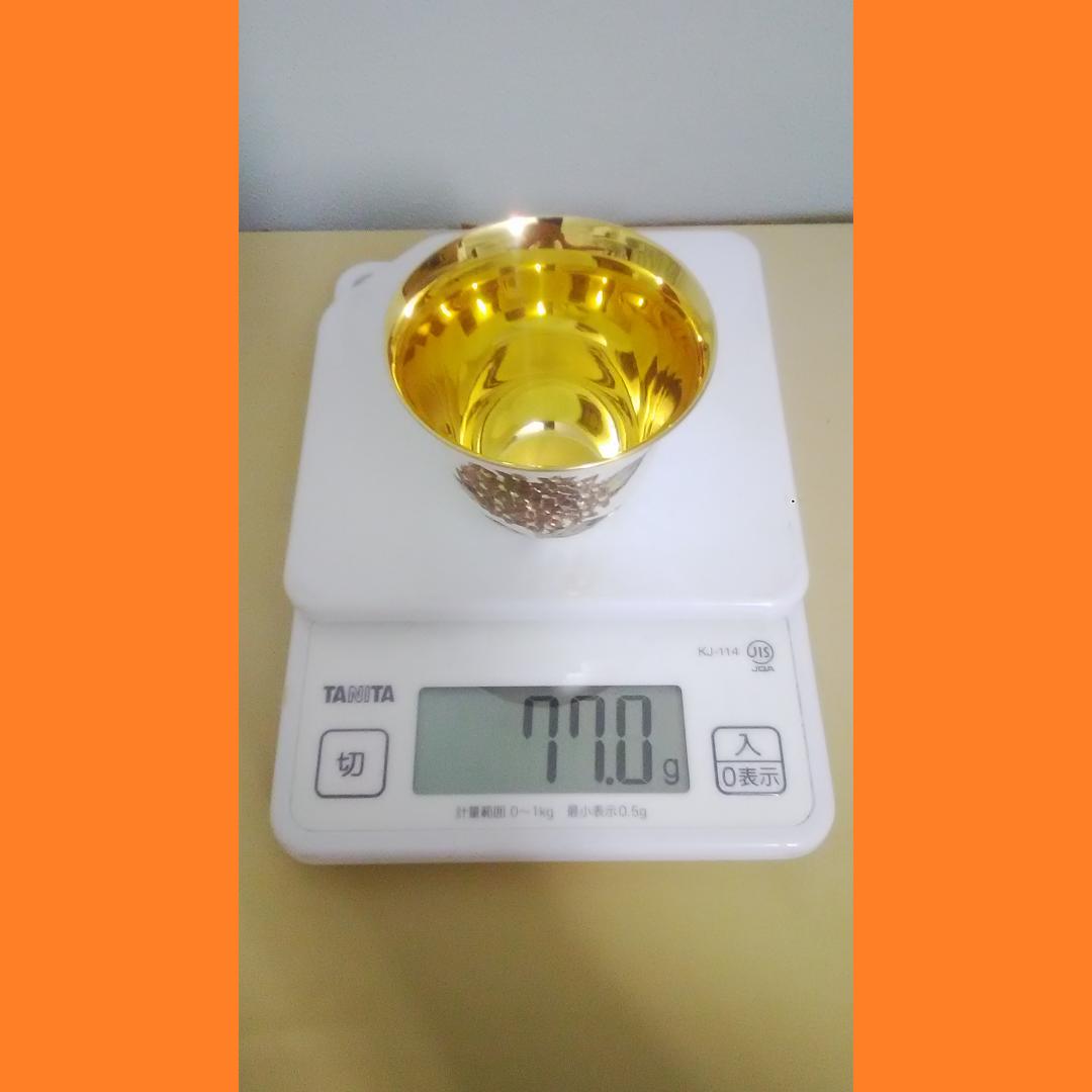 人間国宝 奥山峰石 純銀 ぐい呑 紫陽花 銀製 グラス silver 杯