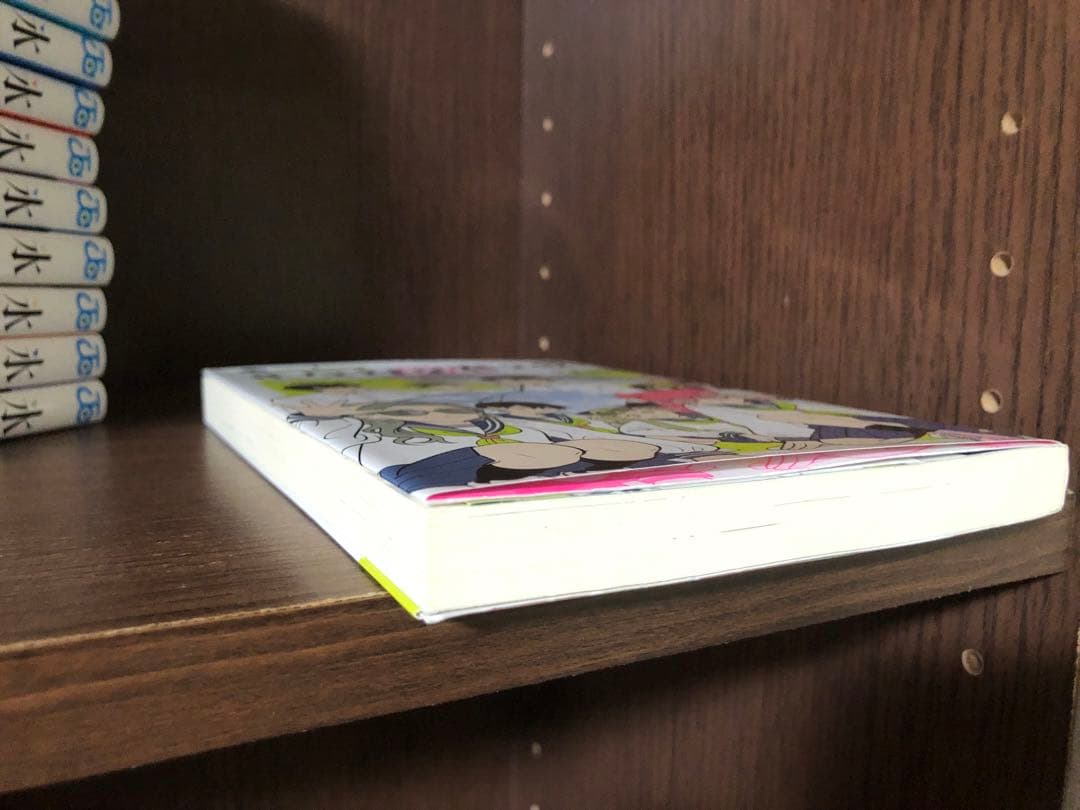 全初版　氷の城壁　阿賀沢紅茶　全巻セット　正反対な君と僕　オマケ　帯冊子なし