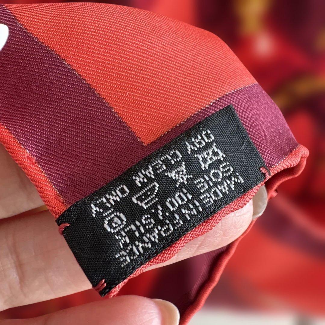 HERMÈS カレ　美品