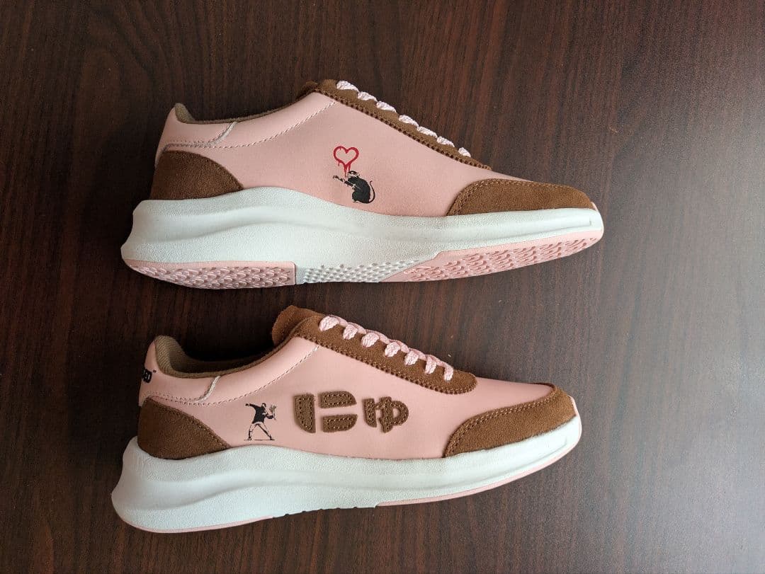 ⭐️24cm ⭐️にゅ〜ず⭐️『ネオポリタン』バンクシーSANGACIO限定品