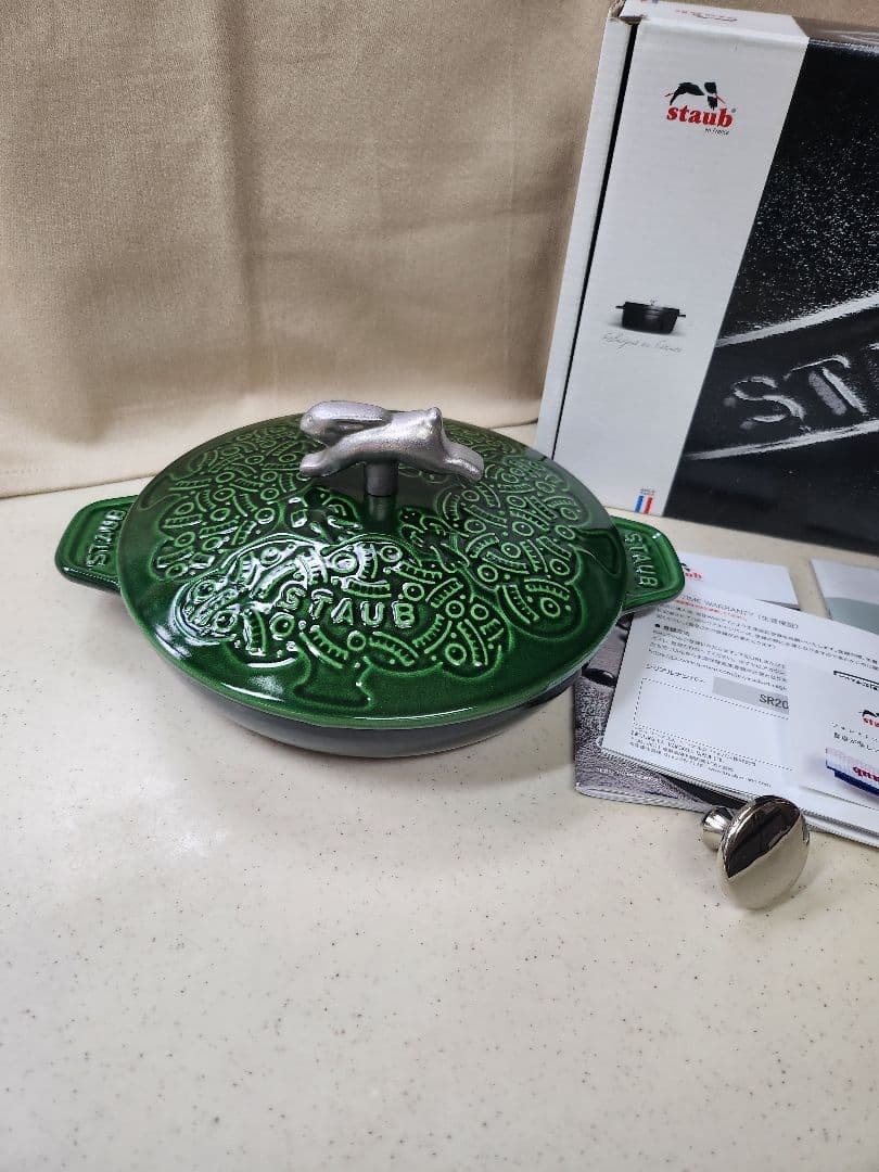 STAUB×mina perhonen ホットプレート　　ラウンド 20cm