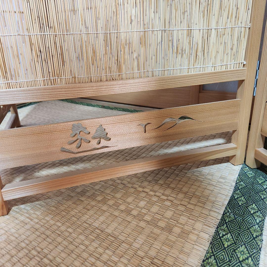 売切価格！未使用　天津　御簾屏風　天然木　竹