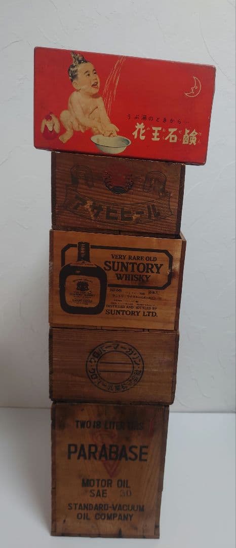 【5箱セット】 木箱 アンティーク レトロ ヴィンテージ 木製ボックス BOX