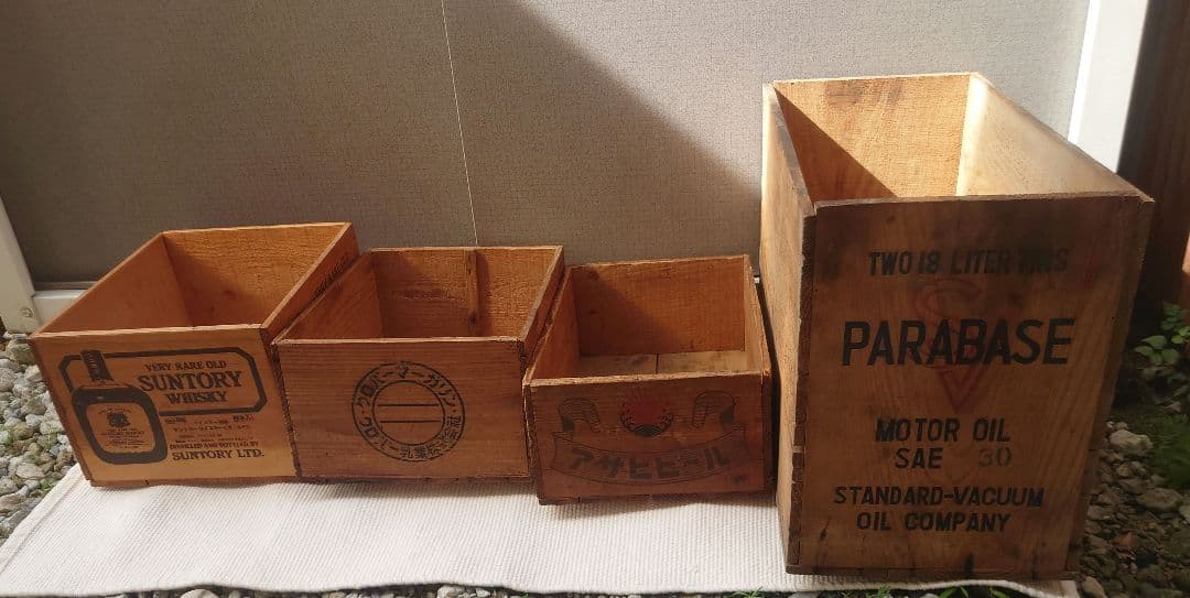 【5箱セット】 木箱 アンティーク レトロ ヴィンテージ 木製ボックス BOX