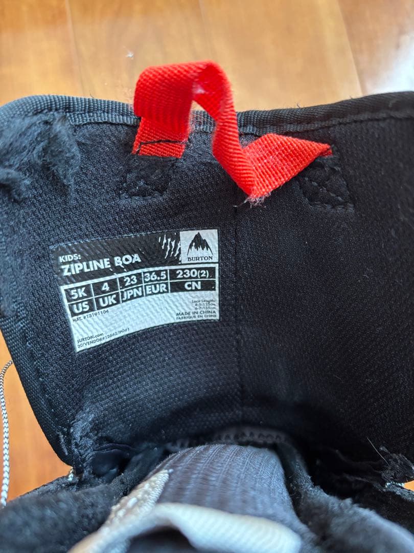 BURTON ZIPLINEスノーボードブーツ 5k 23cm
