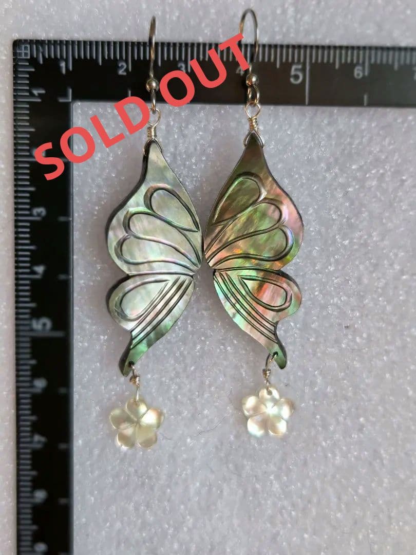 バタフライカービング黒蝶貝×フラワーカービング白蝶貝×ブラックオニキス　　高品質