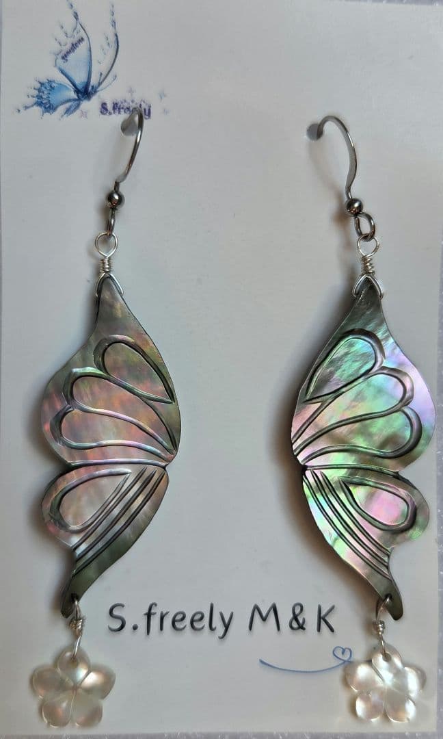 バタフライカービング黒蝶貝×フラワーカービング白蝶貝×ブラックオニキス　　高品質