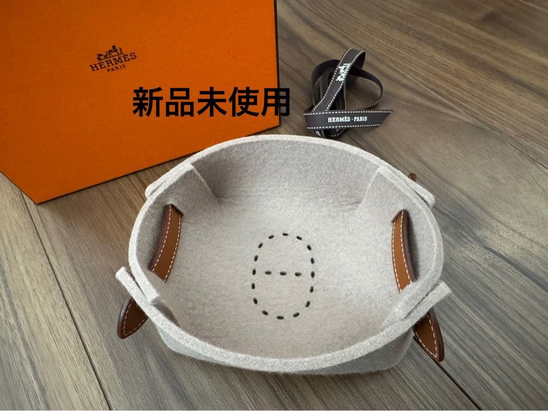 さくら　新品未使用　HERMES エルメス　ヴィドポッシュ パスパス