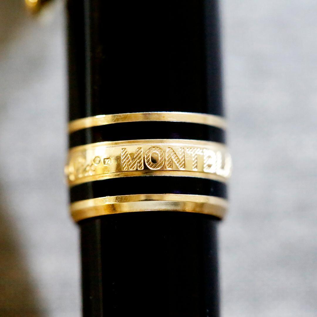 【美品 送料込み】モンブラン ボールペン １６４ ゴールド マイスター