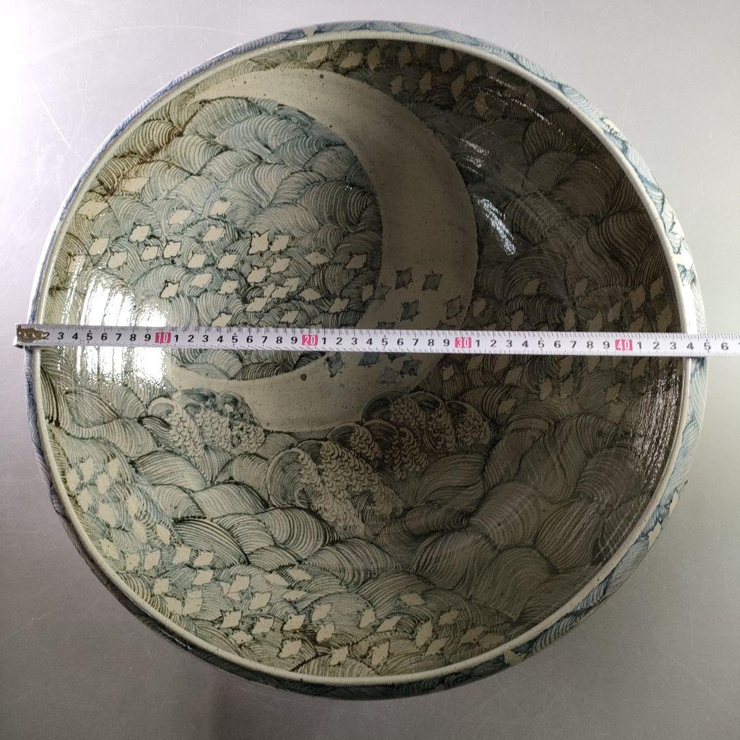 A885-4/九谷焼/九谷孝 造/大鉢/大皿/盛鉢/飾鉢/向付/