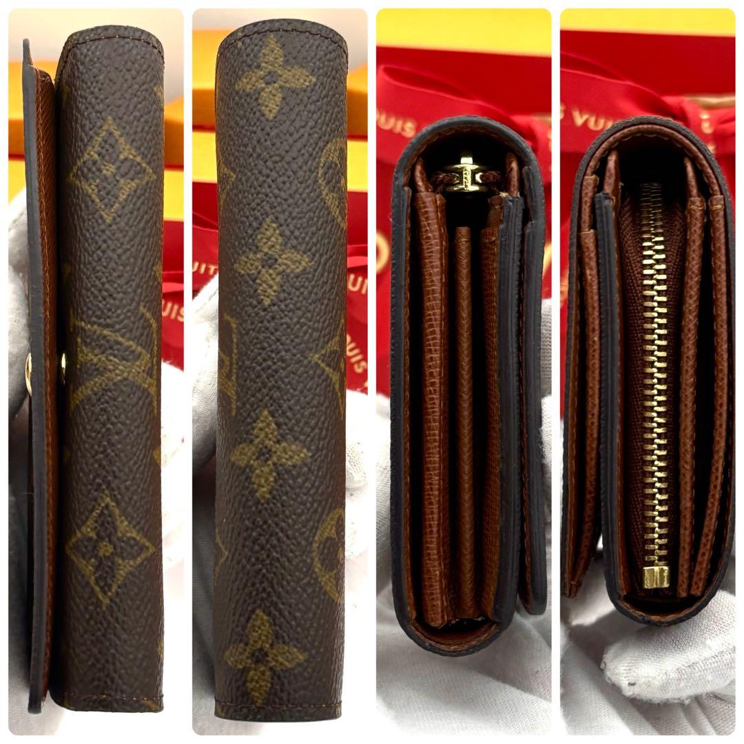 ☆美品☆ルイヴィトン モノグラム 折り財布 ポルトモネビエトレゾール ウォレット