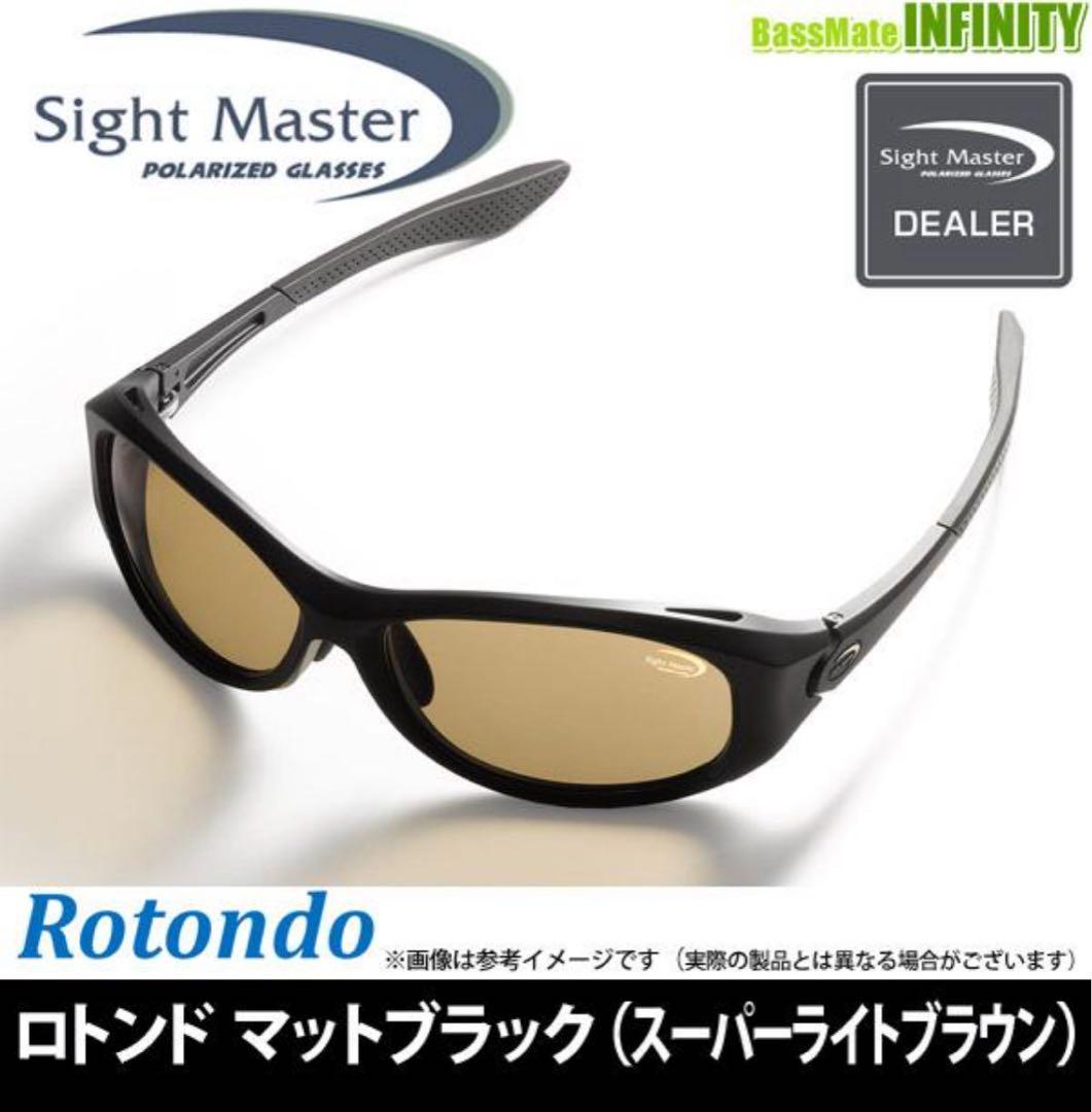 ティムコ サイトマスター ロトンド スーパーライトブラウン フレーム/Mブラック