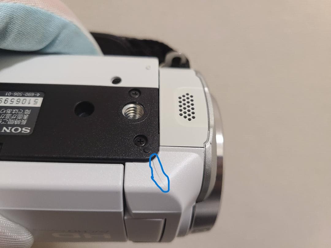 ソニー　SONY HDR-CX680 1559