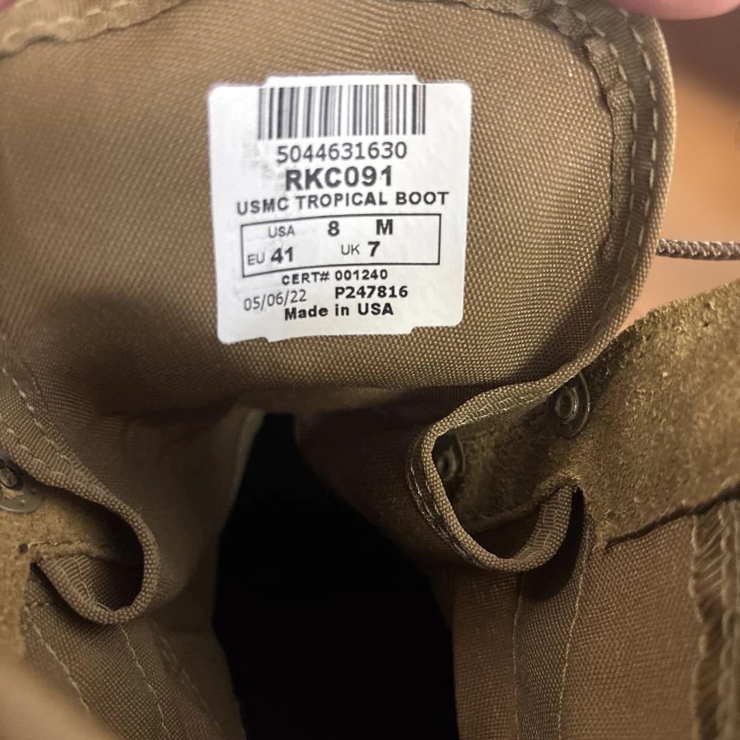 極美品　米軍　実物　ROCKY USMC TROPICAL BOOT 26cm