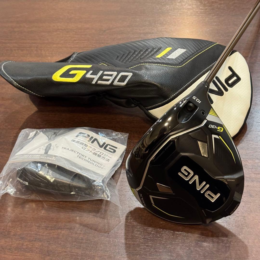 PING G430 MAXドライバー 10.5度