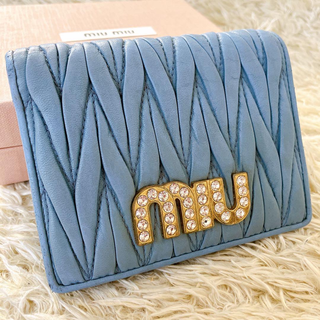 箱付✨ミュウミュウ 二つ折り財布 ビジュークリスタル マテラッセブルー RFID