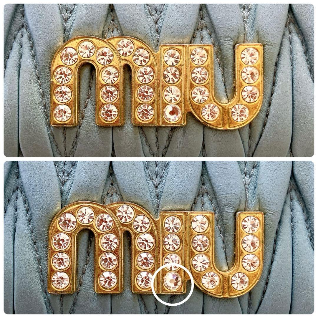 箱付✨ミュウミュウ 二つ折り財布 ビジュークリスタル マテラッセブルー RFID