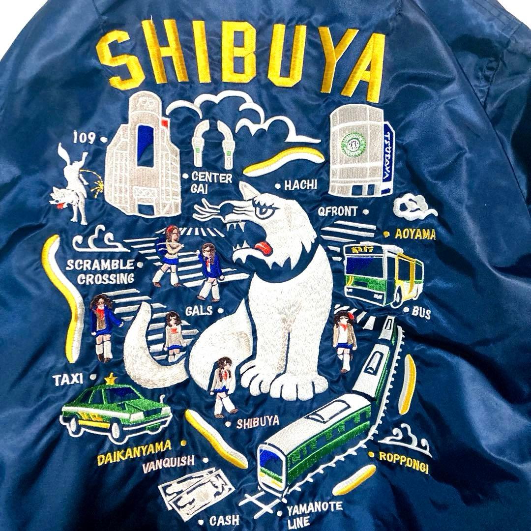渋谷ハチ公 刺繍 MA-1 スカジャン 東京スーベニア 短丈 Mサイズ ネイビー