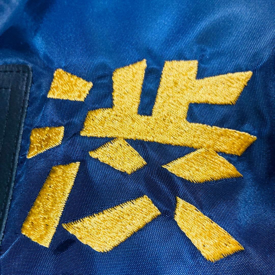 渋谷ハチ公 刺繍 MA-1 スカジャン 東京スーベニア 短丈 Mサイズ ネイビー