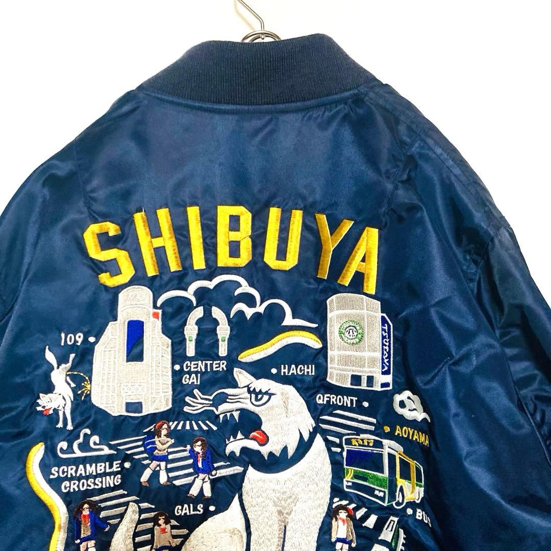 渋谷ハチ公 刺繍 MA-1 スカジャン 東京スーベニア 短丈 Mサイズ ネイビー