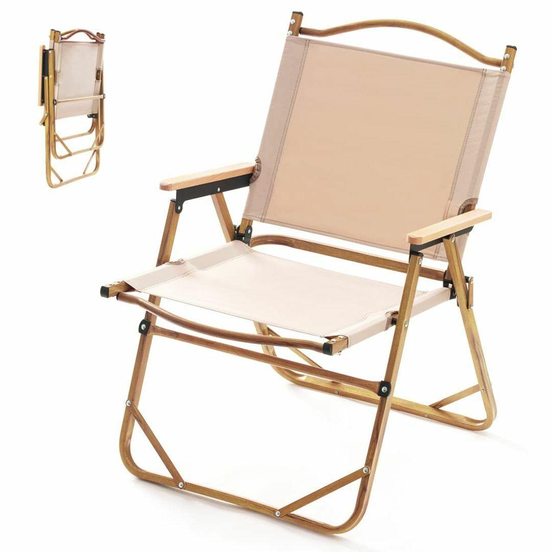 Kacoya アウトドアチェア ベージュ