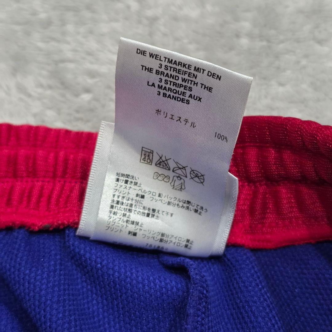 日本代表　ジャージ　上下セット　O　 アディダス　adidas　ブルー　サッカー