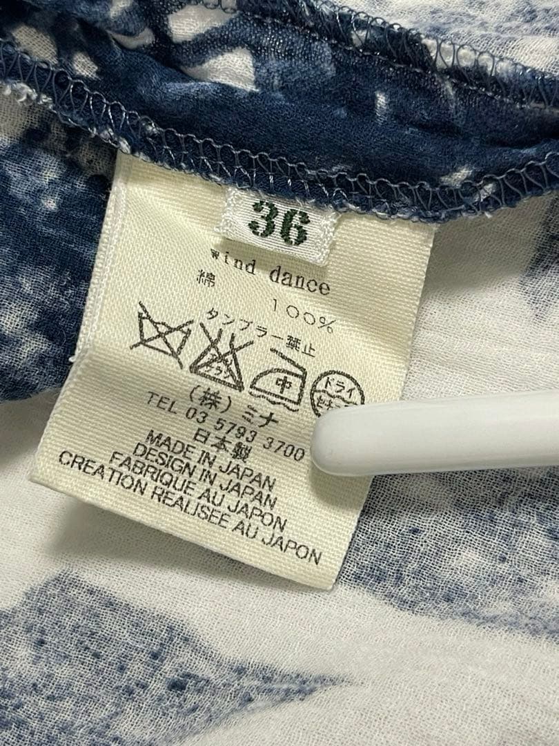 mina perhonen ミナペルホネン　wind danceコットンブラウス