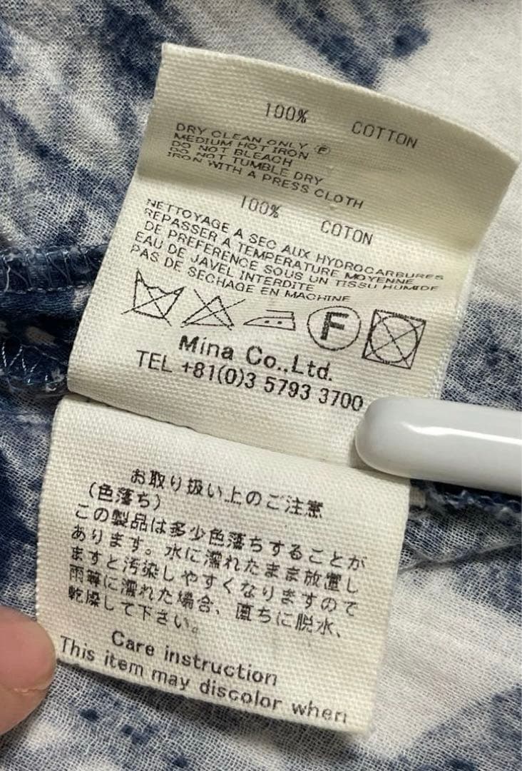 mina perhonen ミナペルホネン　wind danceコットンブラウス