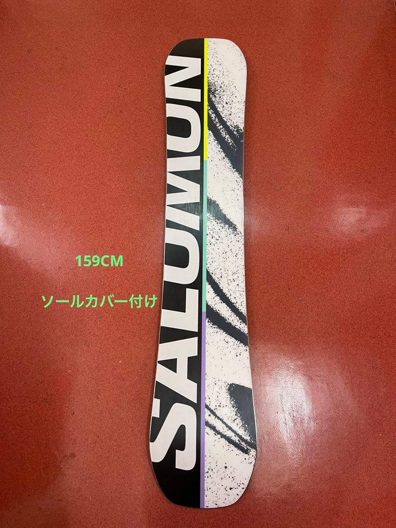 専用Salomon HUCK KNIFE W26 159 スノーボード