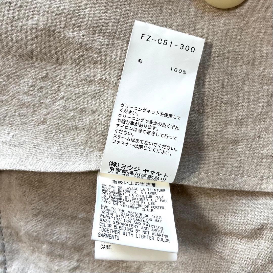 古着 ヨウジヤマモト ギミック リネン オーバー トレンチコート