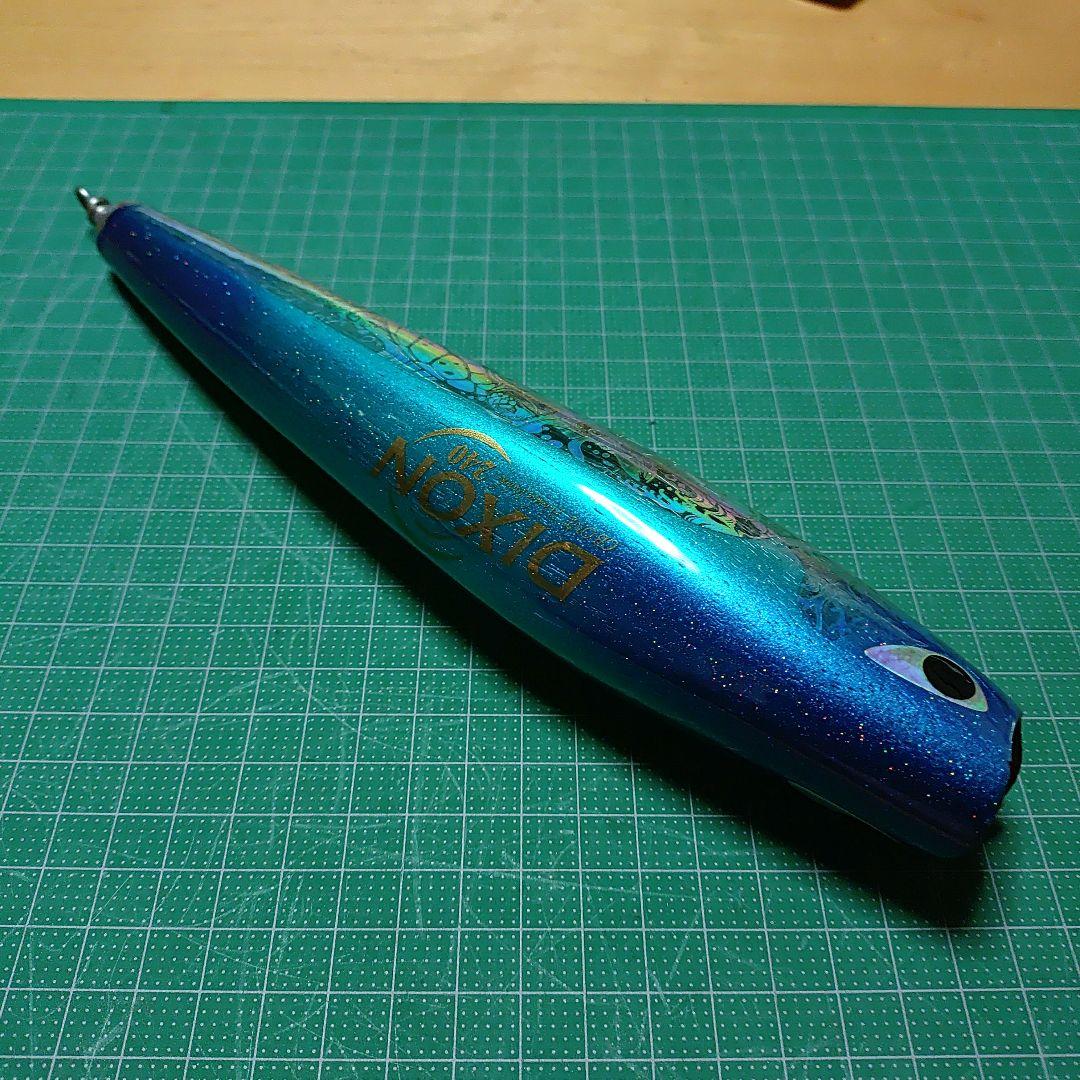 シービーワン DIXON240