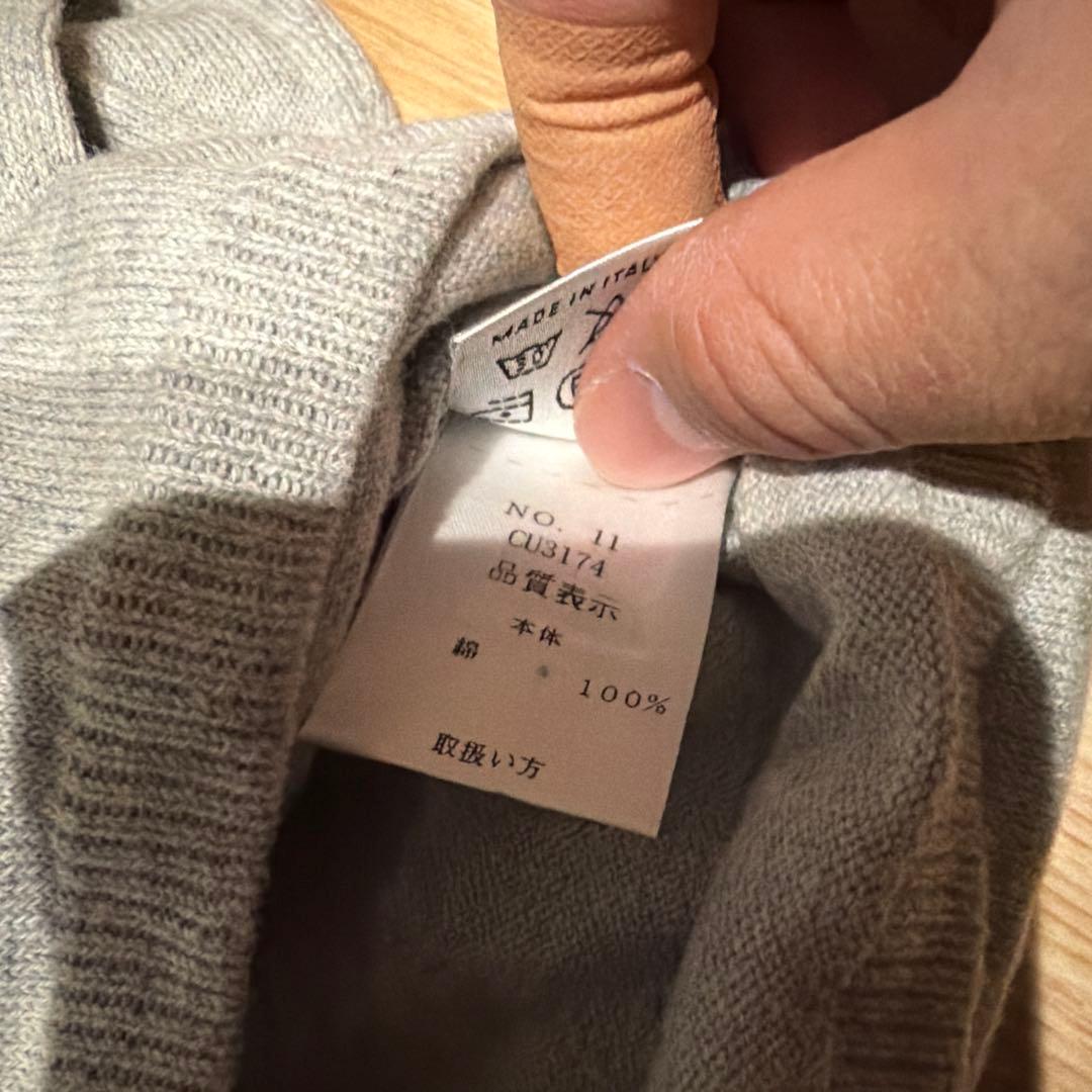 新品未使用　Cruciani グレー カーディガン サイズ50