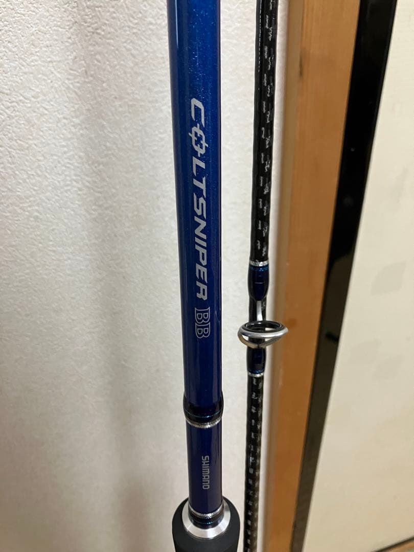 Shimano コルトスナイパーBB S1000M オフショアロッド