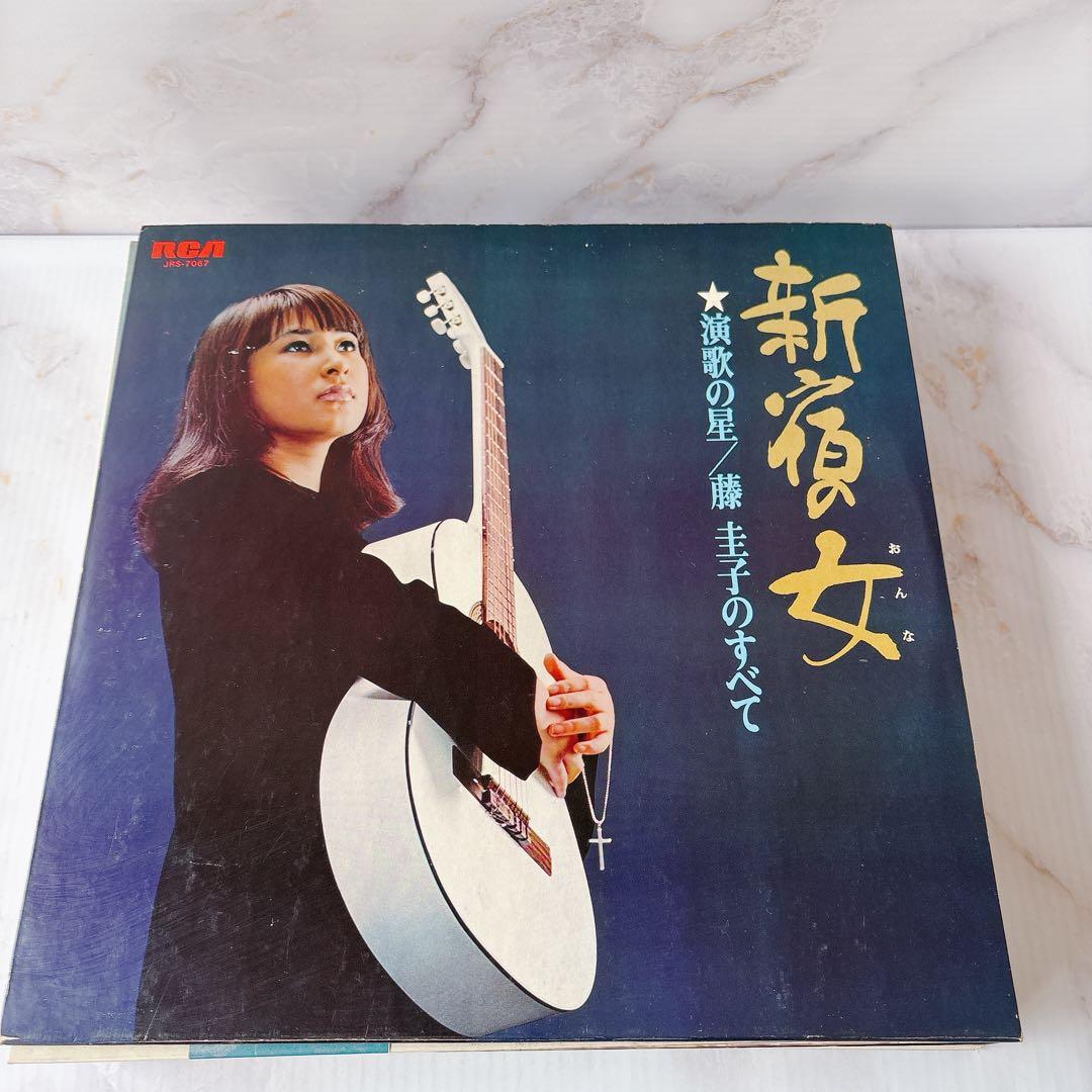 昭和歌謡LP ￼レコード10枚セット(藤圭子9枚、石田あゆみ1枚)