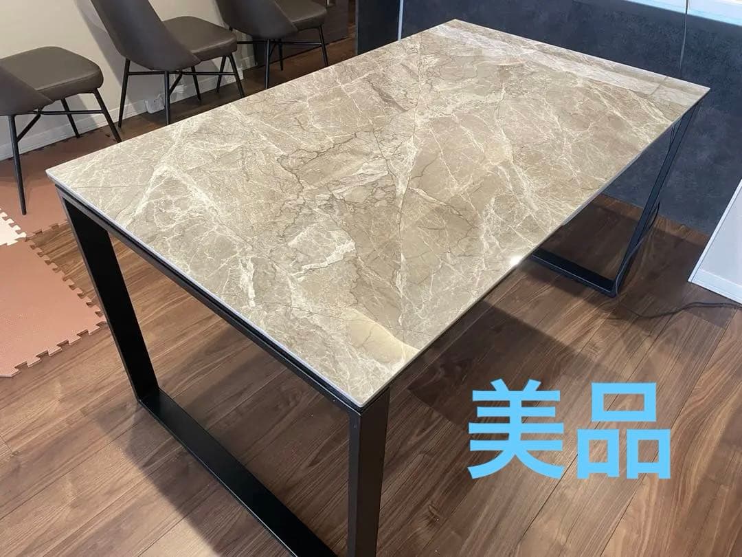 【美品】ニトリセラミックダイニングテーブル(セーラル135 BE CR03)