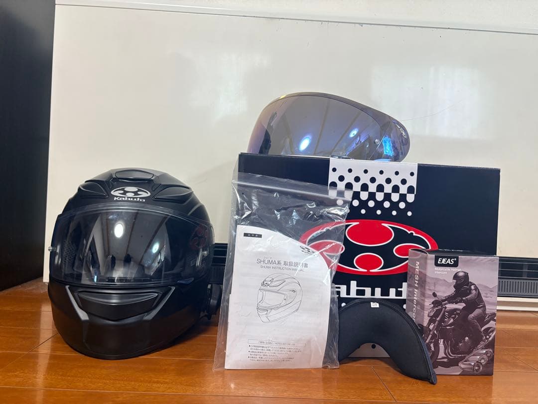 セキュリティ・セーフティ 8390OGK Kabuto shuma XL