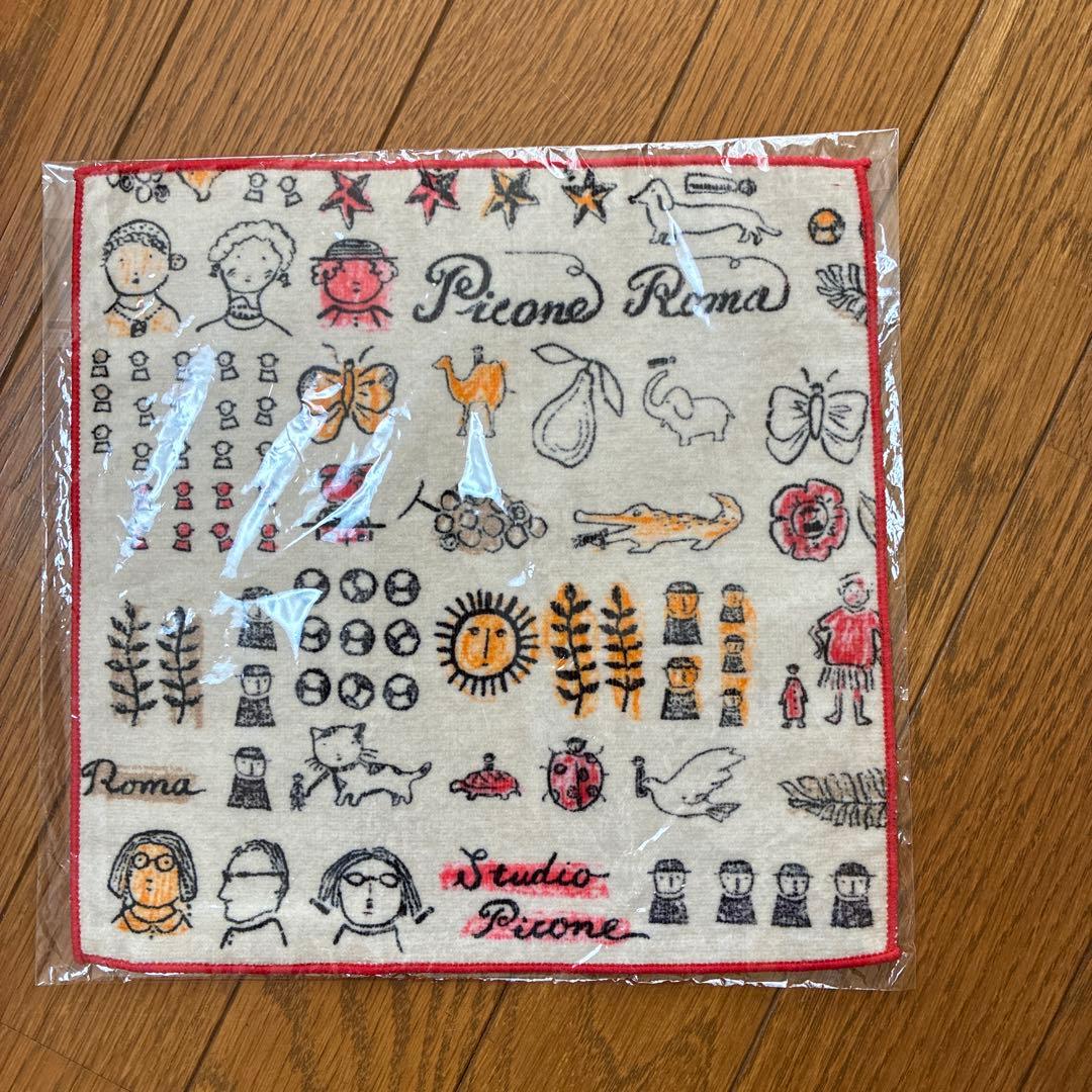 【新品】ピッコーネ4点セット