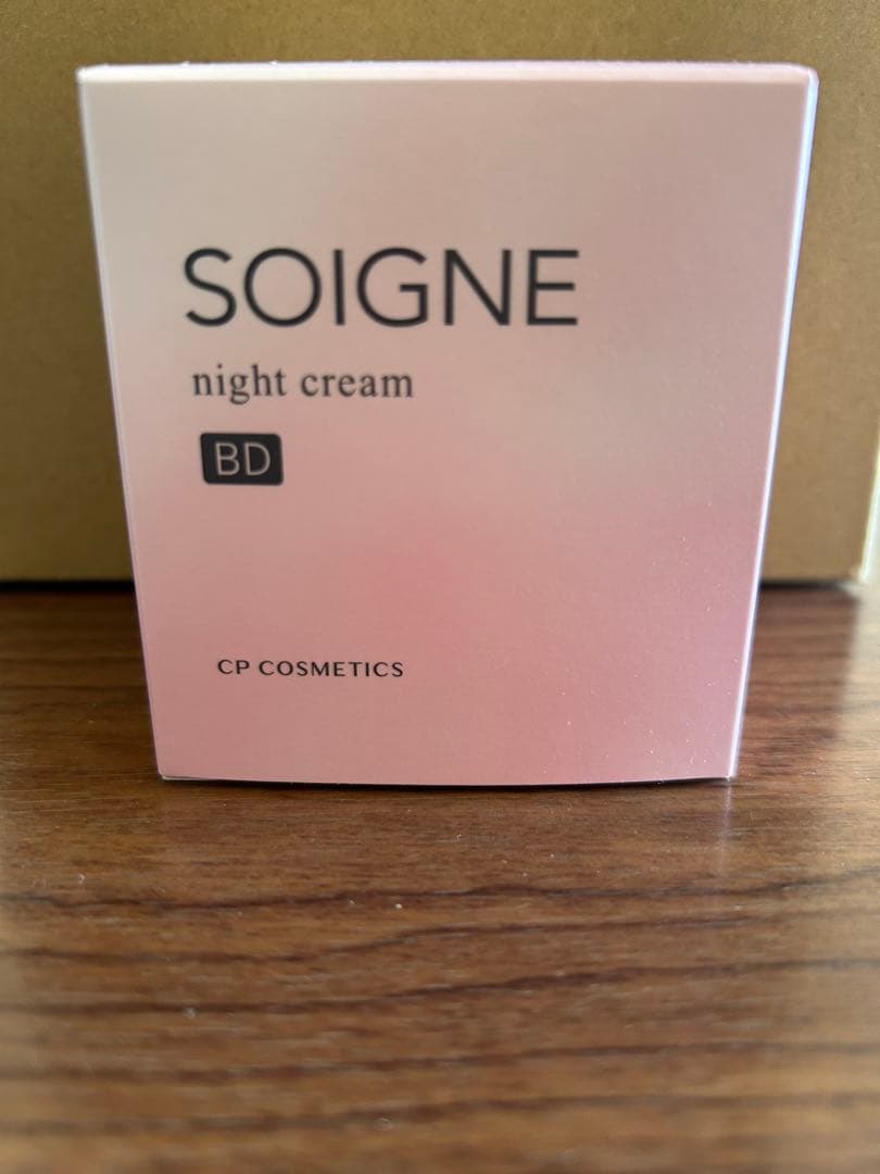 ソワーニュ　ナイトクリーム