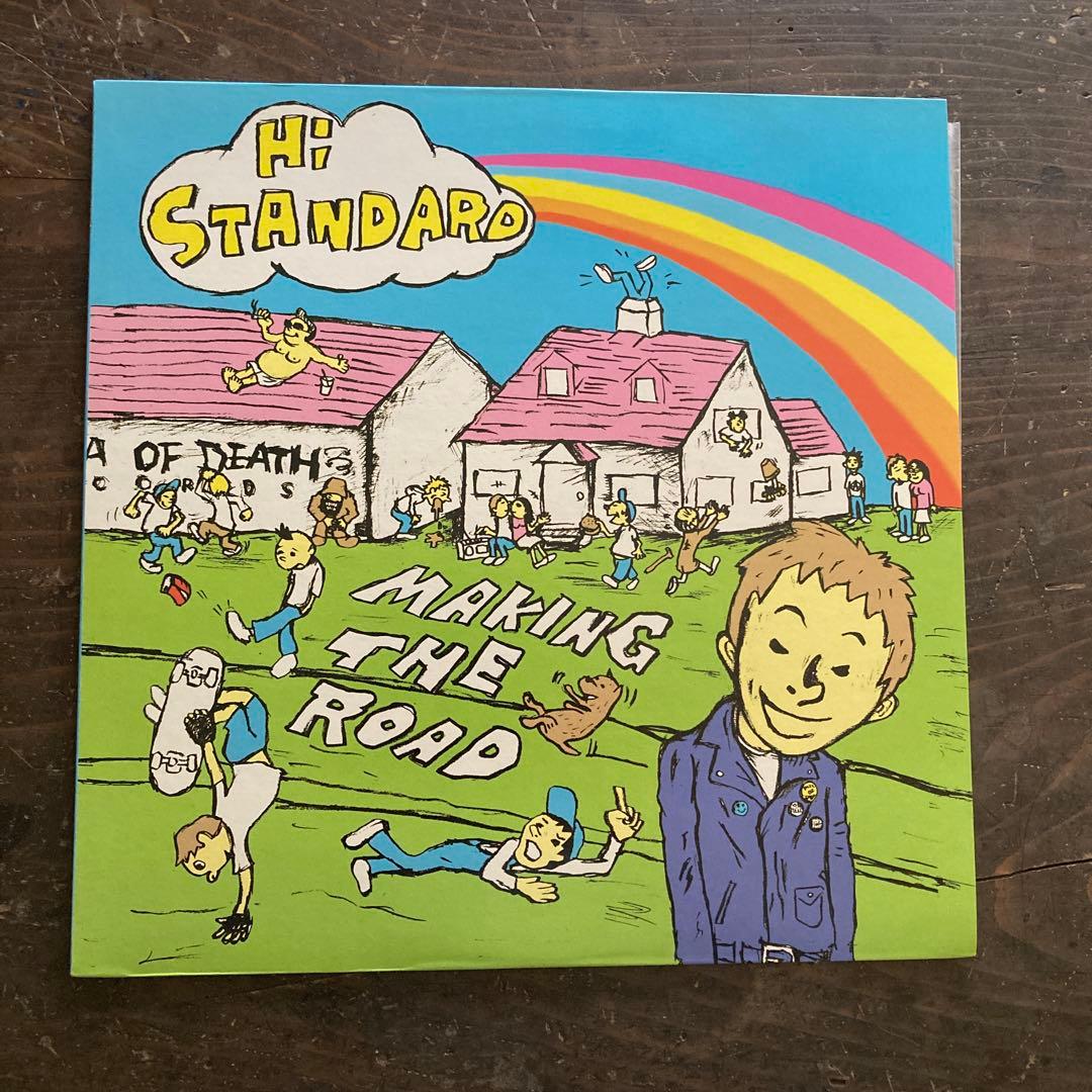 Hi-STANDARD ハイスタンダードMAKING THE ROAD レコード