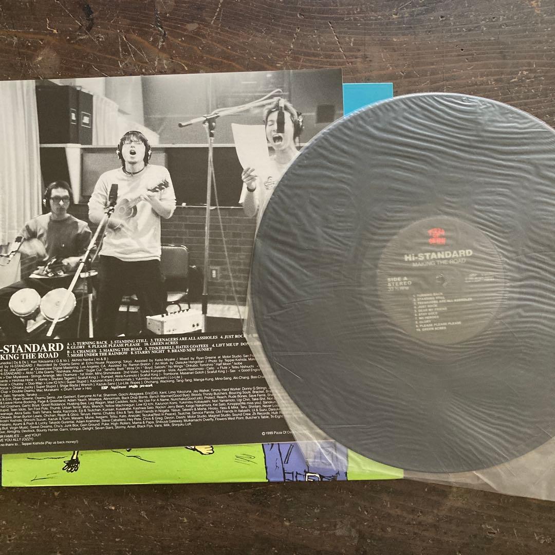 Hi-STANDARD ハイスタンダードMAKING THE ROAD レコード