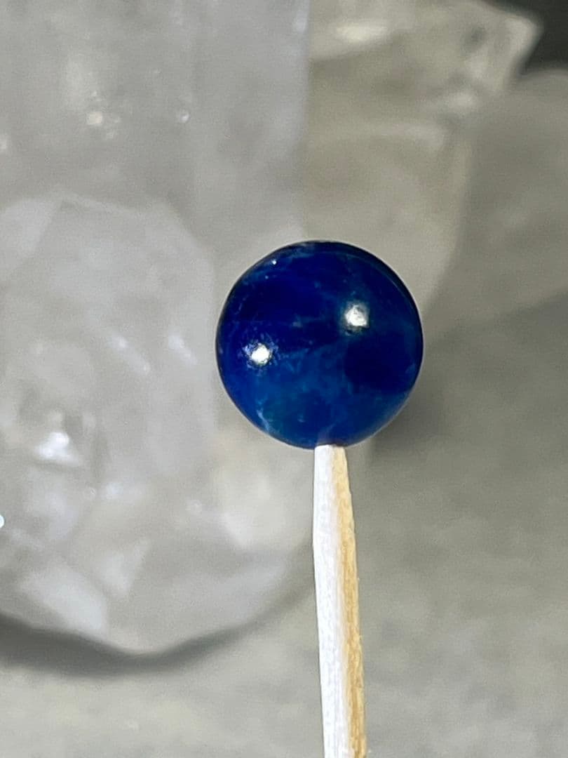 【極上アウイナイト一粒売り】