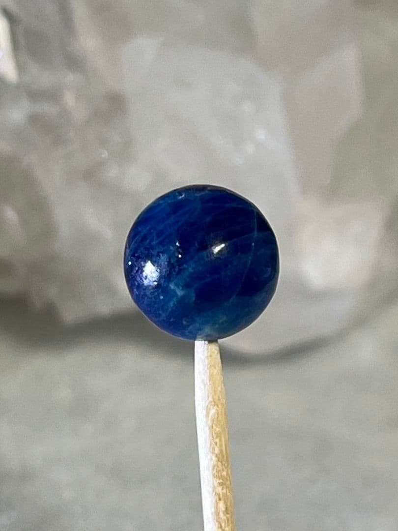 【極上アウイナイト一粒売り】