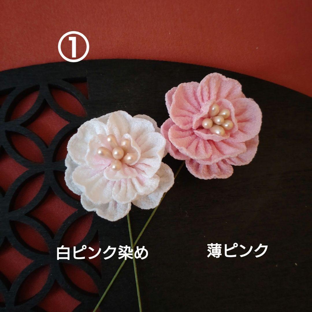 桜飾り　つまみ細工　お花見うさぎ2025　季節飾り　桜うさぎ置き物　春　桜