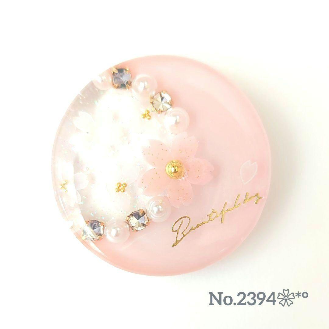 きらりページ☆ハンドメイド　レンジ　7点