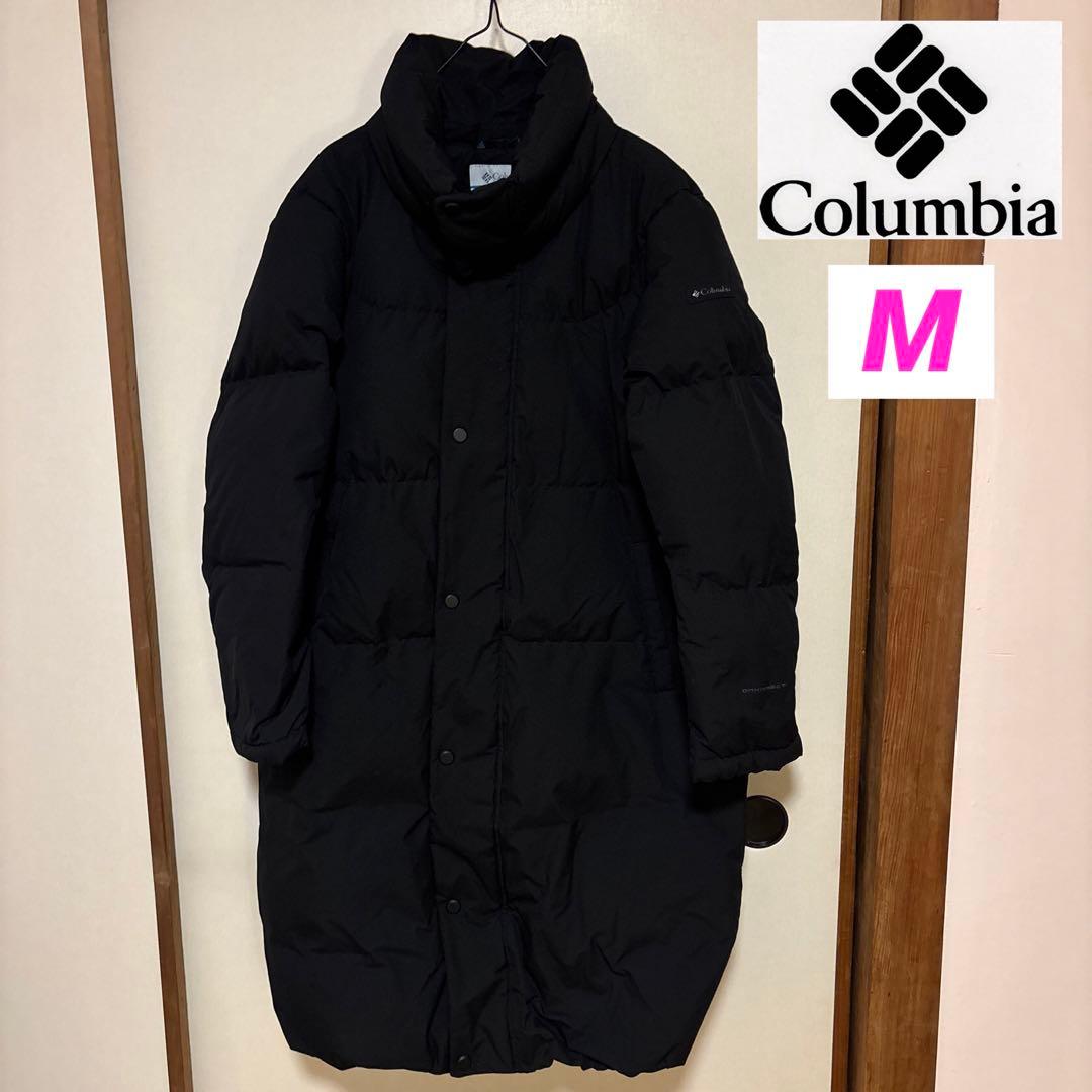 【美品】 コロンビア ロングダウン レディースM 黒 シンプル