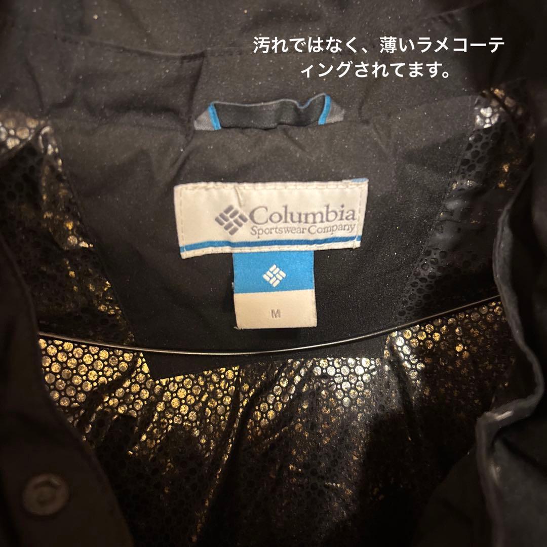 【美品】 コロンビア ロングダウン レディースM 黒 シンプル