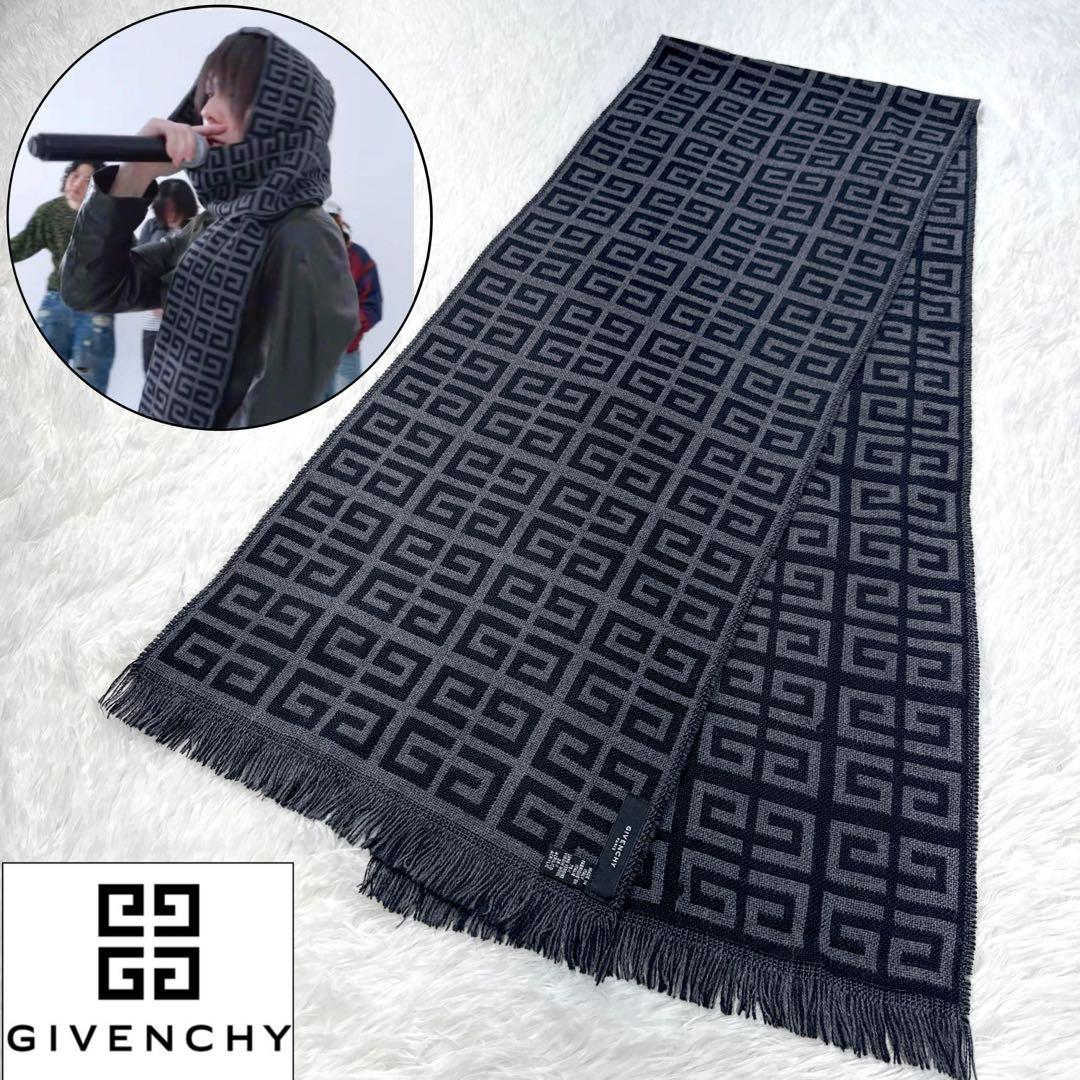 yvnlazy着用モデル✨ジバンシー リバーシブル　2way マフラー　4G